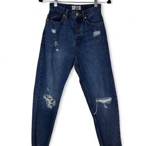 We the Free Curvy Straight Leg Distressed Jeans
